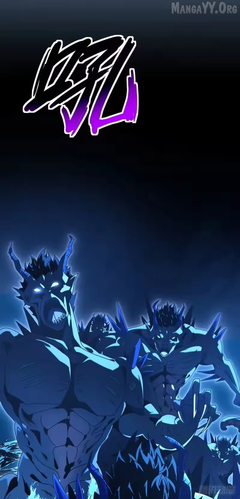 Lord of Summons! Sudden Mutation Chapter 101 - page 29
